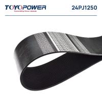 Ремень TOYOPOWER 24PJ1250