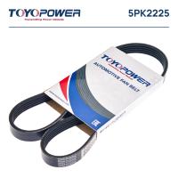 Ремень TOYOPOWER 5PK2225