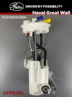 Топливный насос в бак Haval/Great Wall ан.1123100XKZ08A
