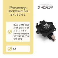 Регулятор напряжения ВАЗ для ген. 37.3701, 371.3701, 372.3701 ан. 361.3702; 571.3702