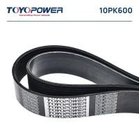 Ремень TOYOPOWER 10PK600