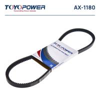 Ремень TOYOPOWER AXx1180