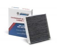 Элемент фильтрующий салонный ЭФС-305.08.С (2180-8122020) угольный