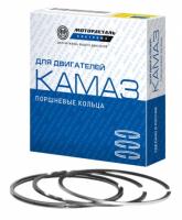 Комплект п/колец 740.60-1000106-02