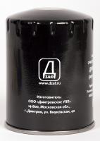 Фильтр очистки масла ДФМ 3609 (009-1012005)