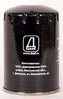 Фильтр очистки топлива ДФТ 1805 (6W.24.064.20)