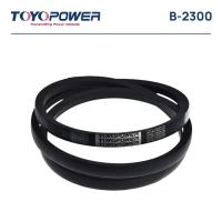 Ремень TOYOPOWER B-2300 Lp