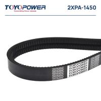 Ремень TOYOPOWER 2/XPA-1450 Lp EPDM