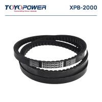Ремень TOYOPOWER XPB-2000 Lp