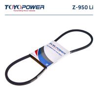 Ремень TOYOPOWER Z-950 Li