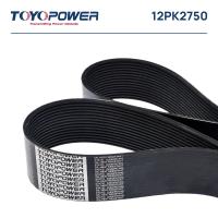Ремень TOYOPOWER 12PK2750