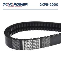 Ремень TOYOPOWER 2XPB-2000 Lp EPDM
