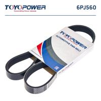 Ремень TOYOPOWER 6PJ560