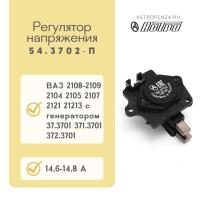 Регулятор с повышенным напряжением заряда ВАЗ для ген. 37.3701, 371.3701, 372.3701