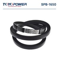 Ремень TOYOPOWER SPB-1650 Lp