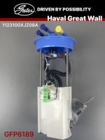 Топливный насос в бак Haval/Great Wall ан.1123100XJZ08A