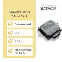 Коммутатор семиконтактный для карбюраторных ГАЗ, УАЗ ан. 364.3734; 3620.3734