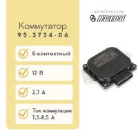 Коммутатор (6-ти контактный) ан. 761.3734, 0529.3734, 133.3774-01