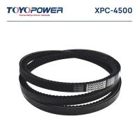 Ремень TOYOPOWER XPC-4500 Lp
