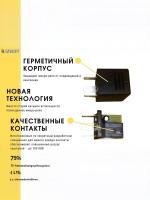 Реле поворота и аварийной сигнализации АЗЛК, ВАЗ,ИЖ,ГАЗель ан. 641.3777 ; 495.3747
