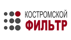 Костромской завод «Автофильтр»