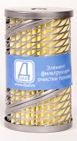 Элемент фильтрующий очистки топлива ДФТ 2805 (740-1117040)