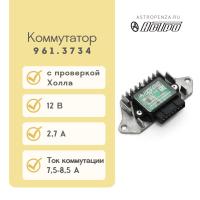 Коммутатор 961.3734 (Проверка датчика Холла, установка начального момента зажигания)