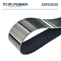 Ремень TOYOPOWER 22PK2030