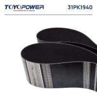 Ремень TOYOPOWER 31PK1940
