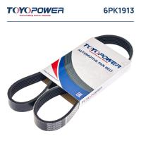 Ремень TOYOPOWER 6PK1913
