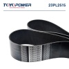 Ремень TOYOPOWER 23PL2515