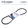 Ремень TOYOPOWER Z-650 Li
