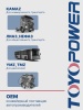 Ремень TOYOPOWER A-2500