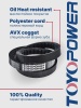 Ремень TOYOPOWER 3/AVX13-1600 La EPDM
