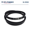 Ремень TOYOPOWER B-2300 Lp