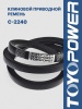 Ремень TOYOPOWER C-2240 Lp