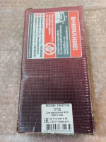 Комплект вкладышей коренных (СТ) R5340-1000102-Б2