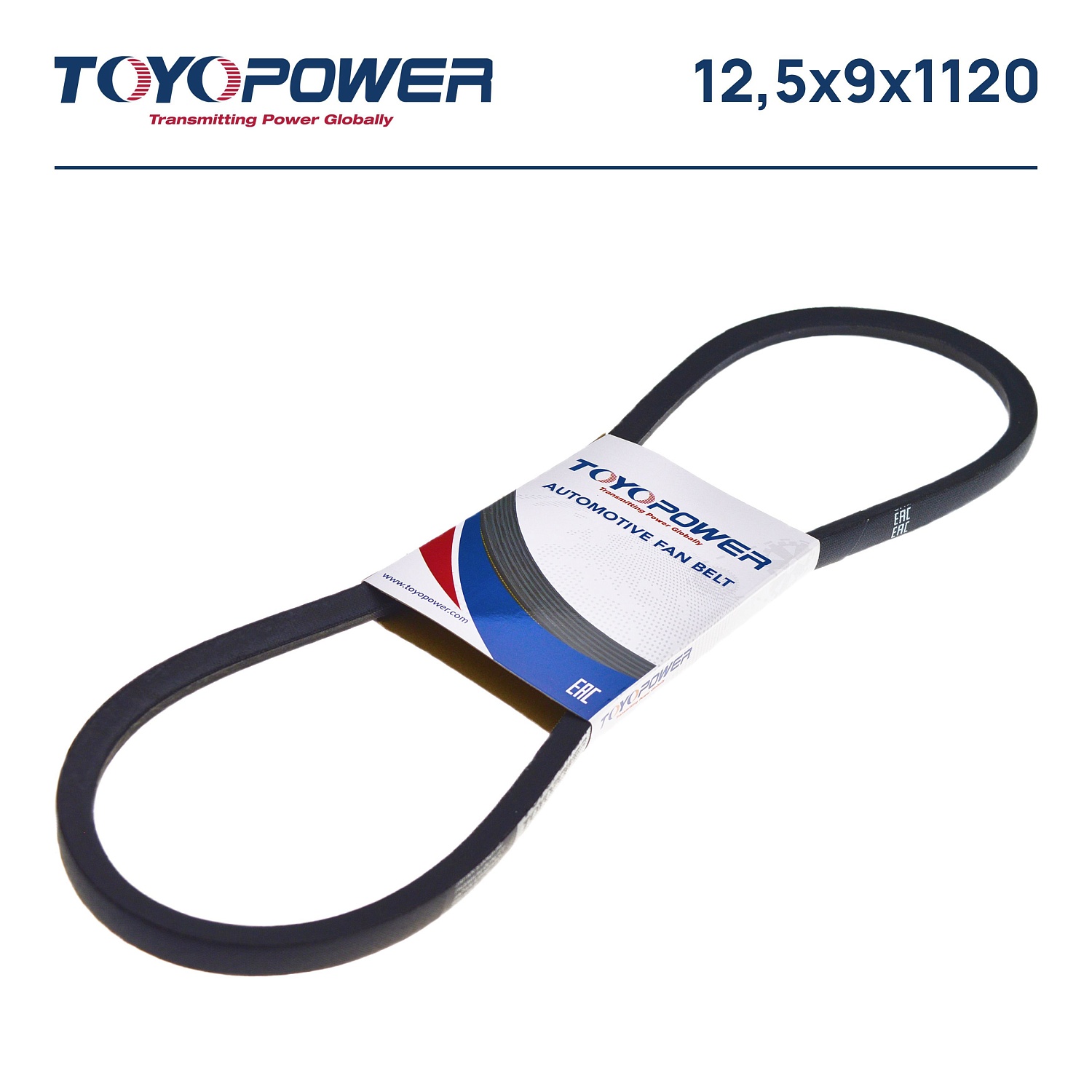 Ремень TOYOPOWER 12,5x9x1120