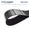 Ремень TOYOPOWER 24PJ1120