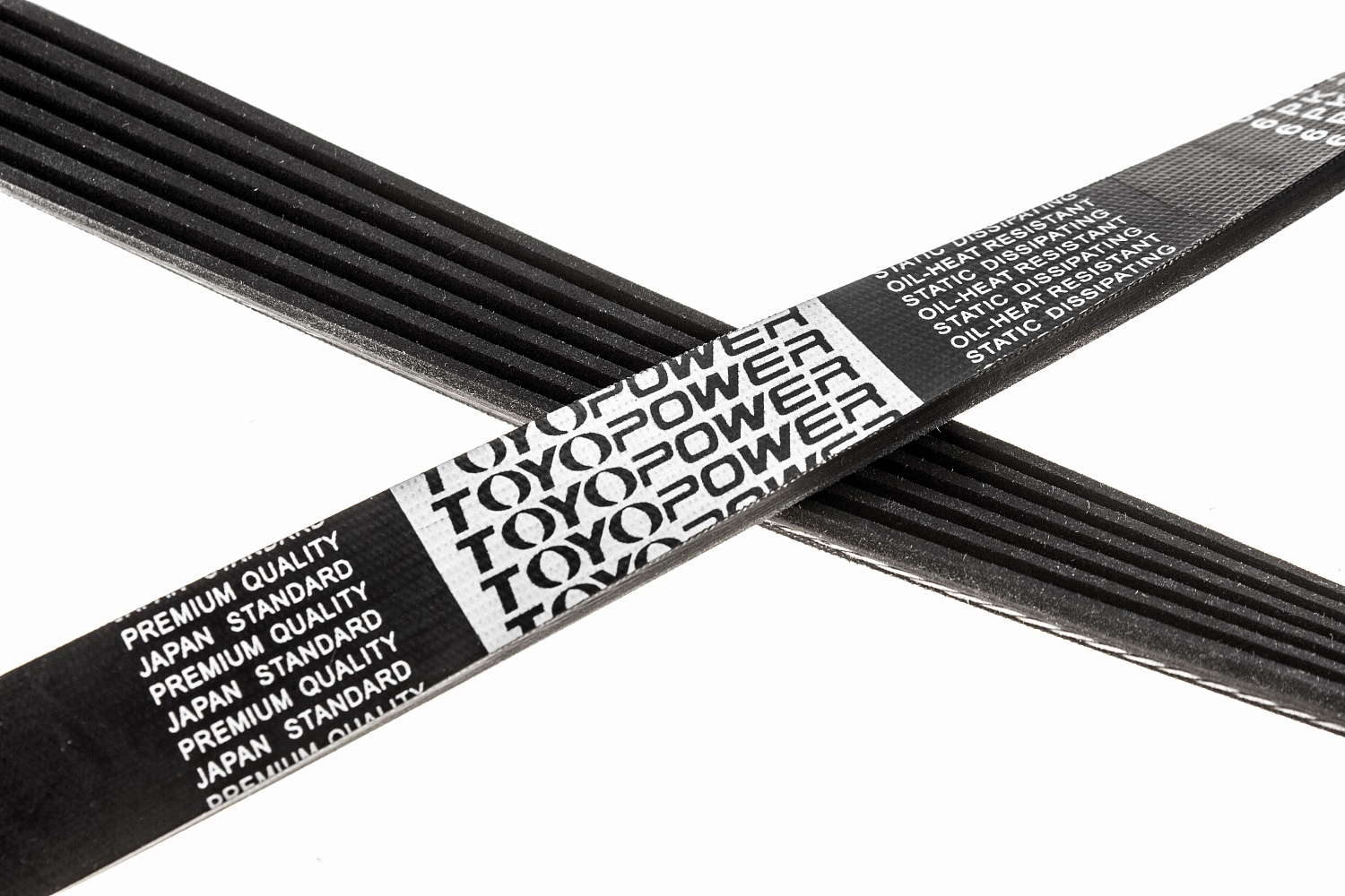 Ремень TOYOPOWER 9PK1690 (650.1308020-01)
