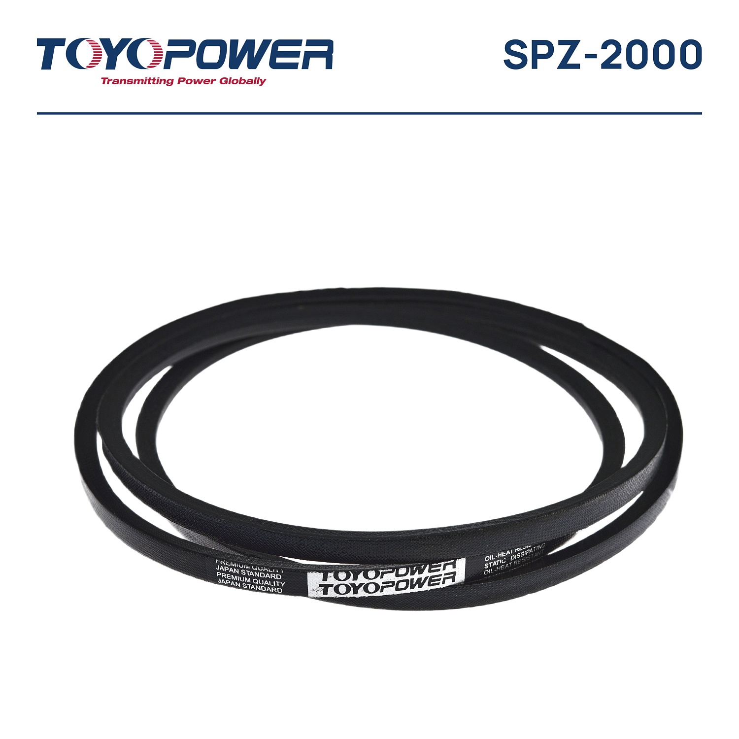 Ремень TOYOPOWER SPZ -2000 Lp