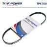 Ремень TOYOPOWER 3PK700
