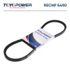 Ремень TOYOPOWER AVX13x1245 Lp
