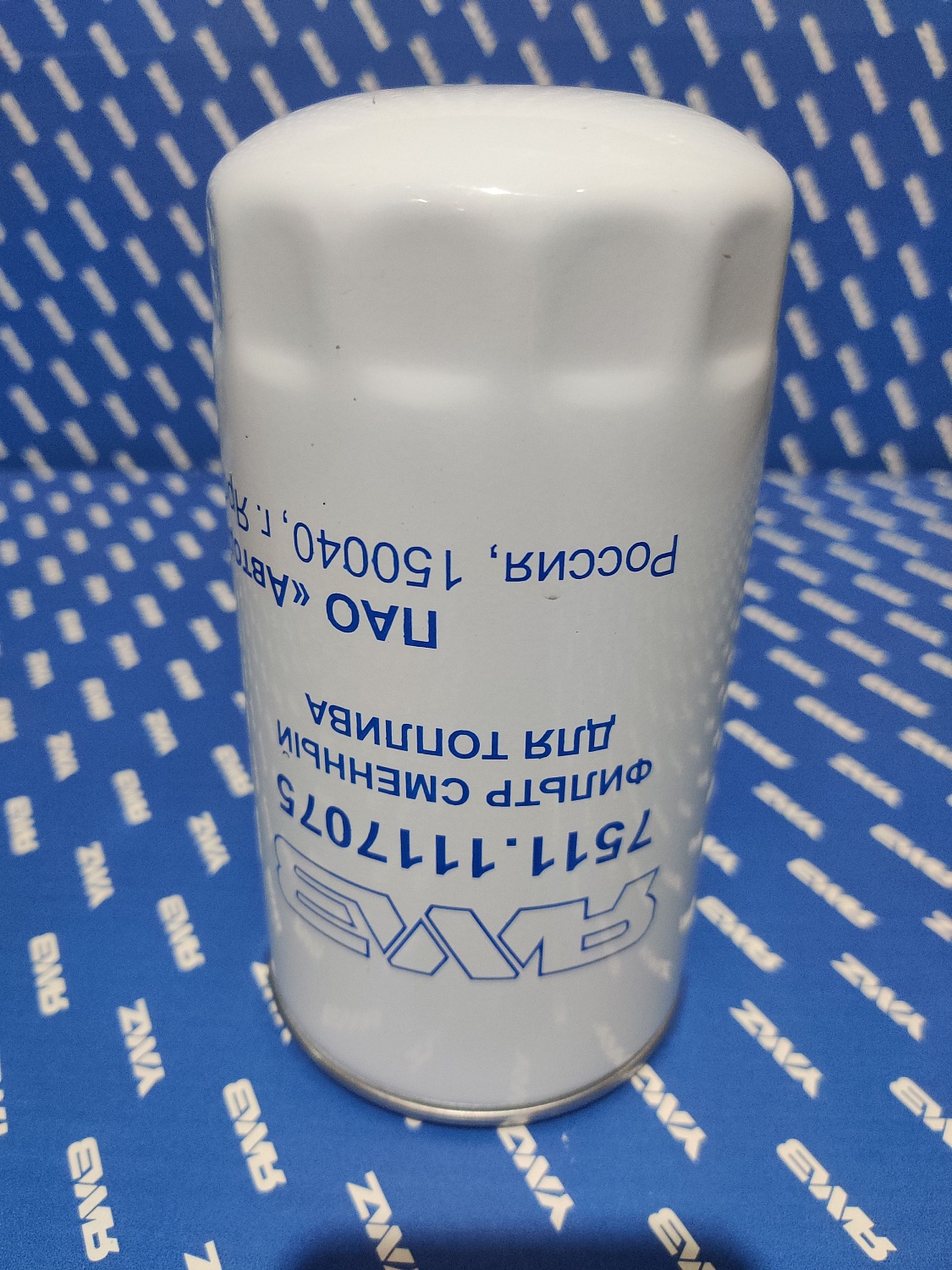 Фильтр топливный ЯМЗ 236 238 7511 650