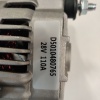 Генератор ЯМЗ 650.10