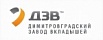 ДЗВ