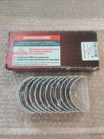 Комплект вкладышей шатунных R5360-1000104-Р1