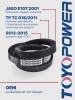 Ремень TOYOPOWER 3/AVX13-1600 La EPDM