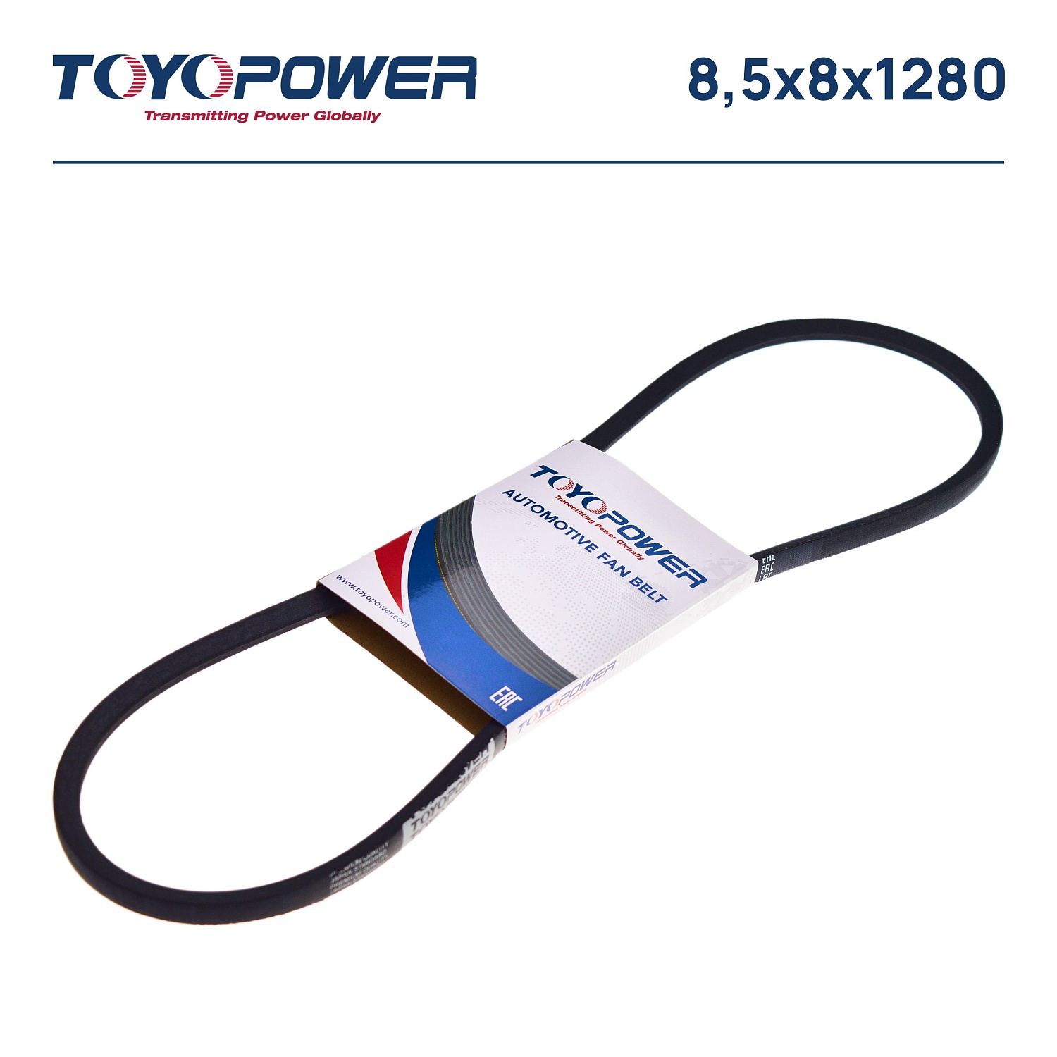 Ремень TOYOPOWER SPZ (8,5x8) - 1280 Lp