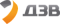 ДЗВ